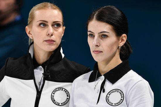 2018 Winter Olympics. Curling. Women. Sweden vs Russia