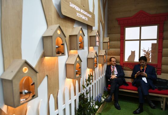 Russian Investment Forum in Sochi. Day one