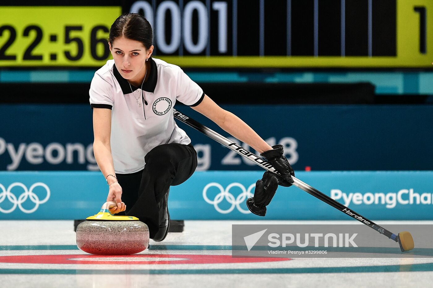 2018 Winter Olympics. Curling. Women. Sweden vs Russia