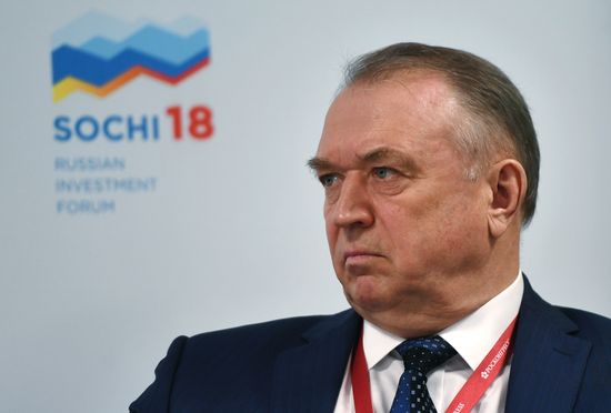 Russian Investment Forum in Sochi. Day one