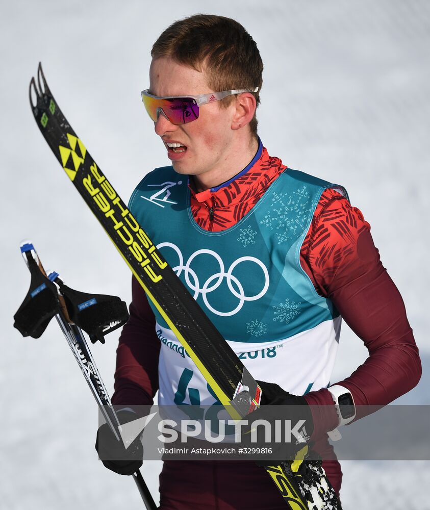 2018 Winter Olympics. Cross-country skiing. Men. 15 km. Freestyle