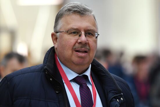 Russian Investment Forum in Sochi. Day one