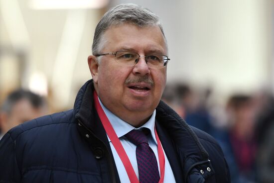 Russian Investment Forum in Sochi. Day one