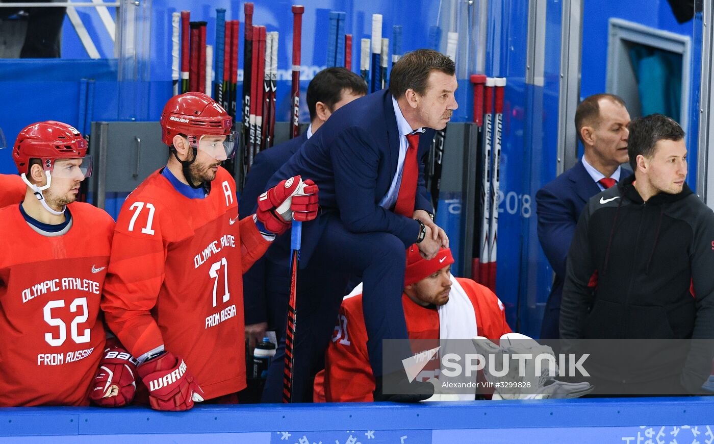 2018 Winter Olympics. Ice hockey. Men. Russia vs. Slovenia