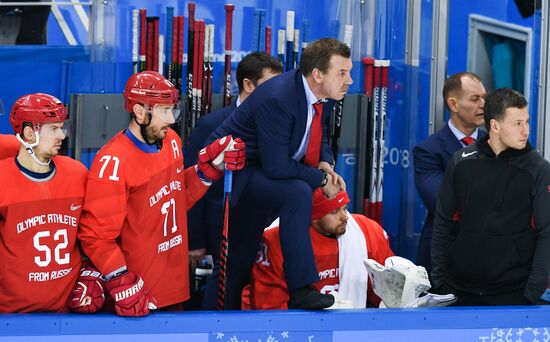 2018 Winter Olympics. Ice hockey. Men. Russia vs. Slovenia