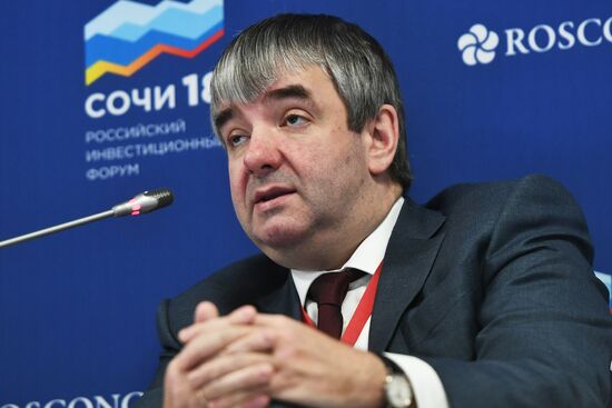 Russian Investment Forum in Sochi. Day two