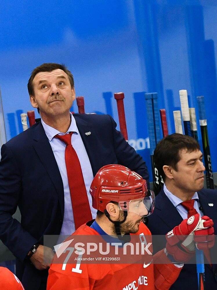 2018 Winter Olympics. Ice hockey. Men. Russia vs. Slovenia