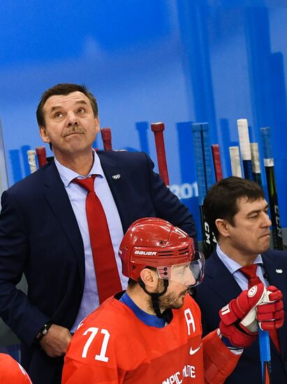 2018 Winter Olympics. Ice hockey. Men. Russia vs. Slovenia