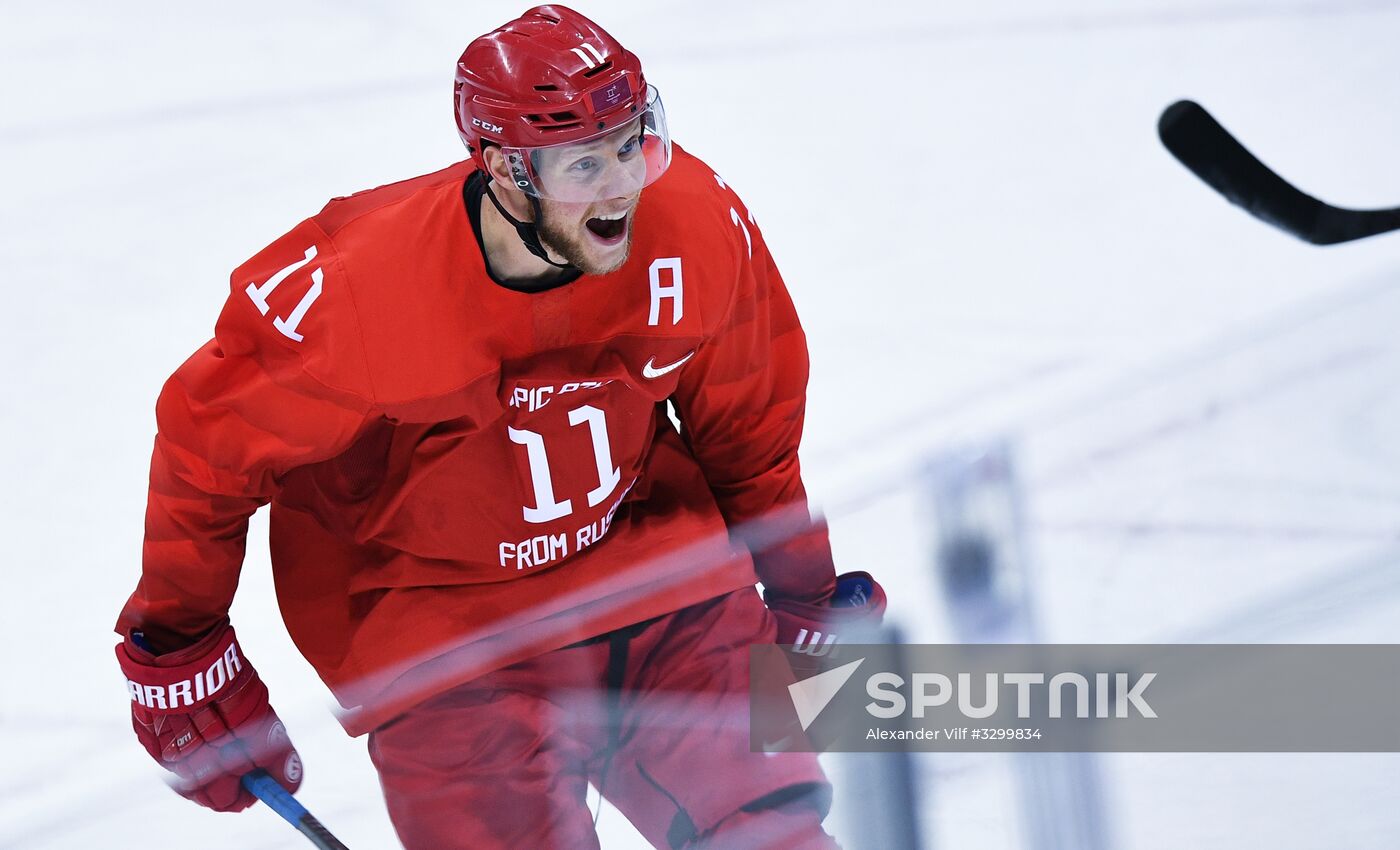 2018 Winter Olympics. Ice hockey. Men. Russia vs. Slovenia