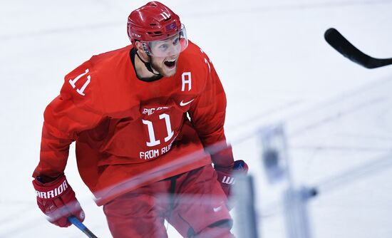 2018 Winter Olympics. Ice hockey. Men. Russia vs. Slovenia