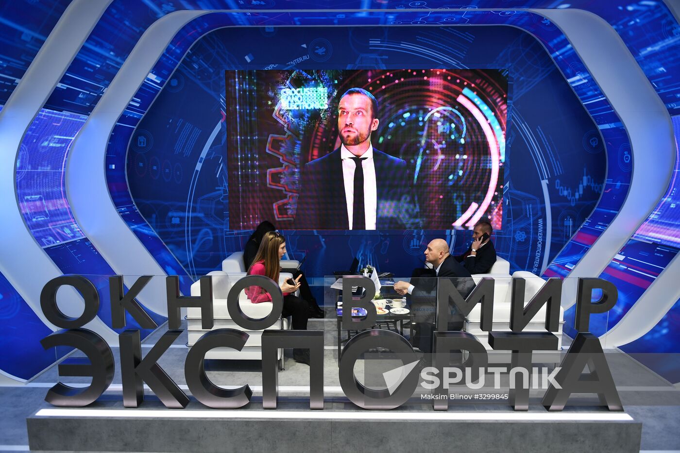 Russian Investment Forum in Sochi. Day two