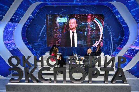 Russian Investment Forum in Sochi. Day two