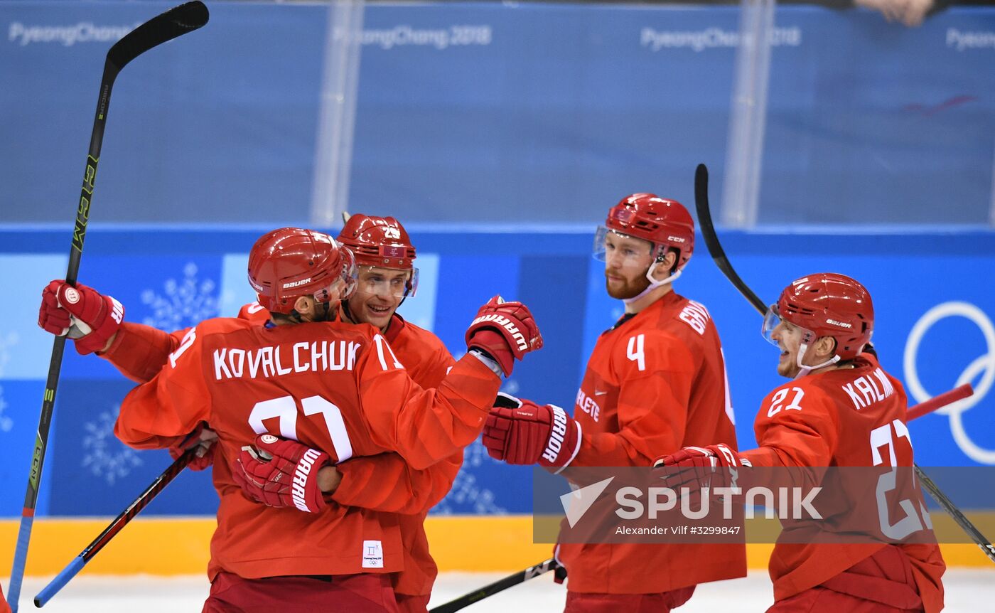 2018 Winter Olympics. Ice hockey. Men. Russia vs. Slovenia
