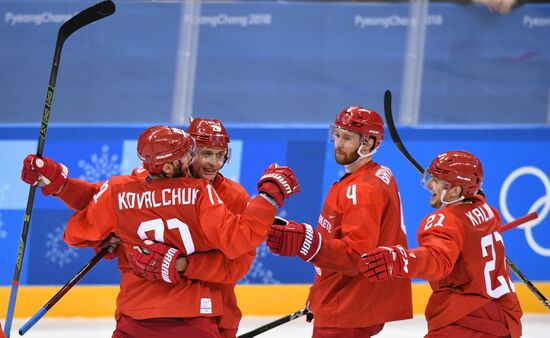 2018 Winter Olympics. Ice hockey. Men. Russia vs. Slovenia