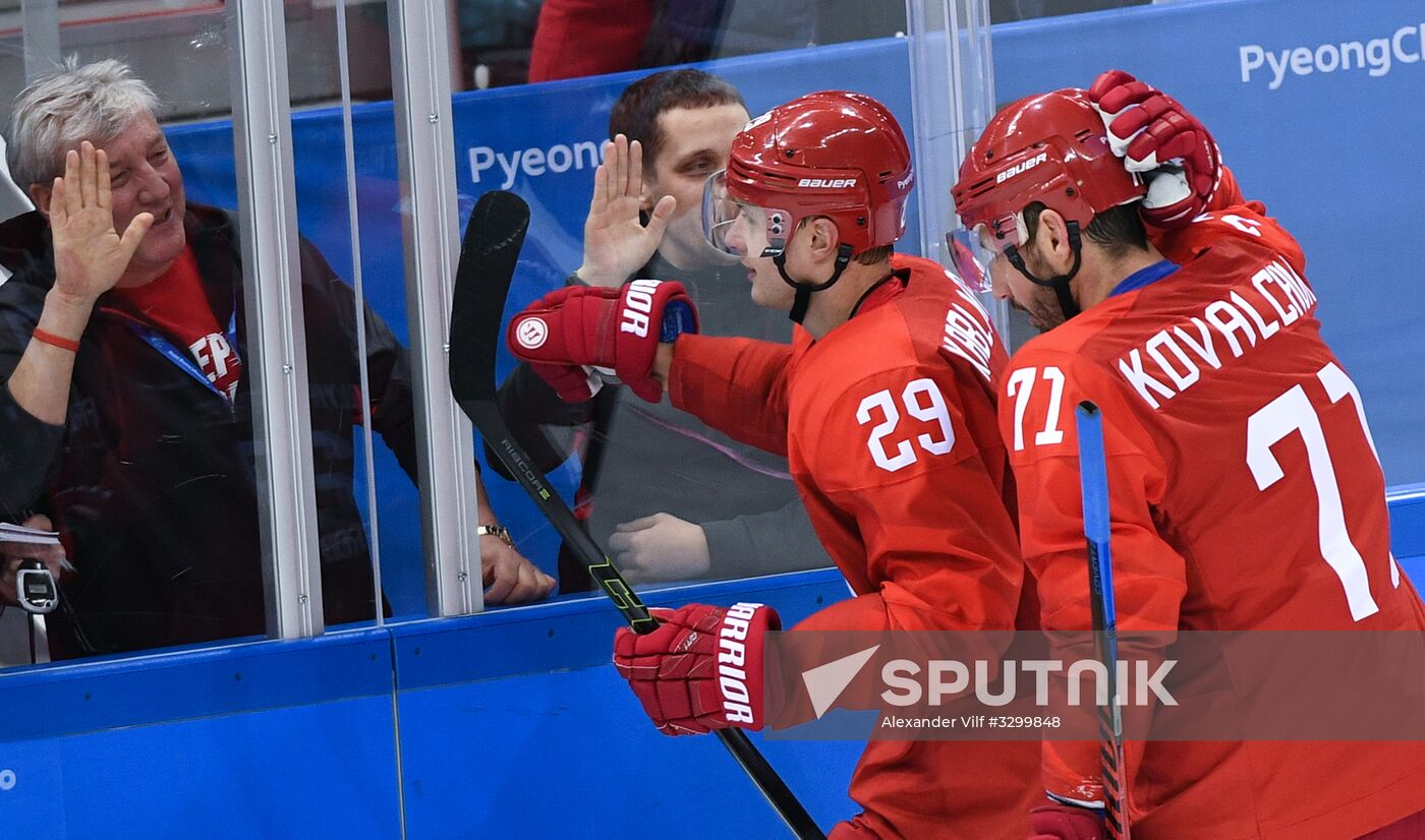 2018 Winter Olympics. Ice hockey. Men. Russia vs. Slovenia