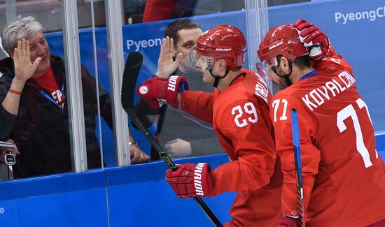2018 Winter Olympics. Ice hockey. Men. Russia vs. Slovenia