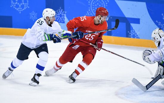 2018 Winter Olympics. Ice hockey. Men. Russia vs. Slovenia