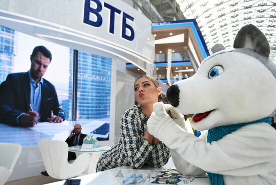 Russian Investment Forum in Sochi. Day two