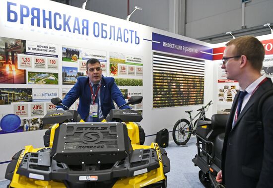 Russian Investment Forum in Sochi. Day two