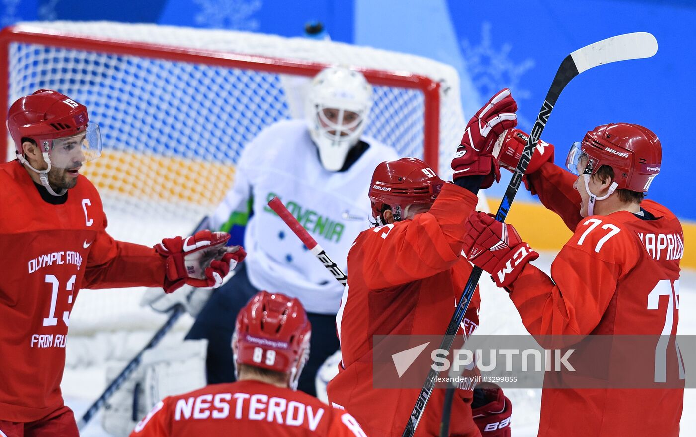 2018 Winter Olympics. Ice hockey. Men. Russia vs. Slovenia