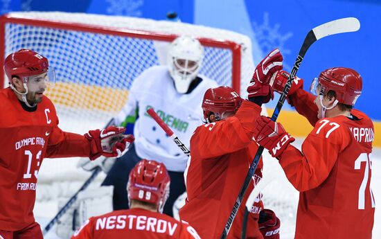 2018 Winter Olympics. Ice hockey. Men. Russia vs. Slovenia