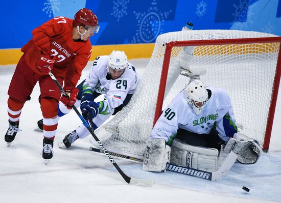 2018 Winter Olympics. Ice hockey. Men. Russia vs. Slovenia