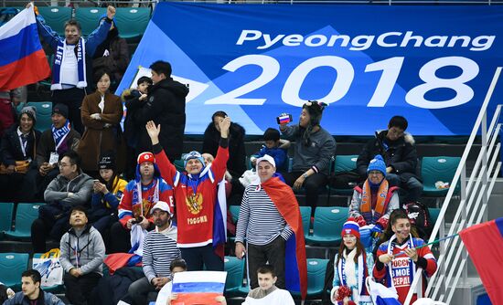 2018 Winter Olympics. Ice hockey. Men. Russia vs. Slovenia