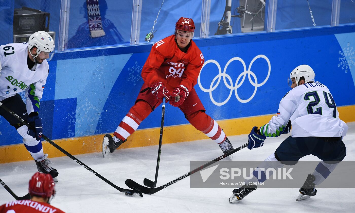 2018 Winter Olympics. Ice hockey. Men. Russia vs. Slovenia