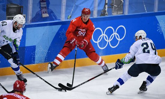 2018 Winter Olympics. Ice hockey. Men. Russia vs. Slovenia