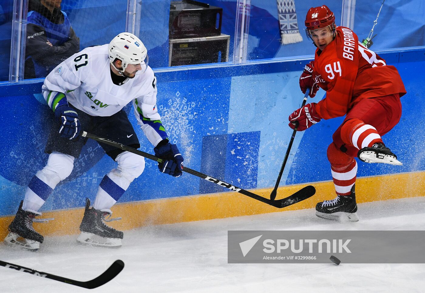2018 Winter Olympics. Ice hockey. Men. Russia vs. Slovenia