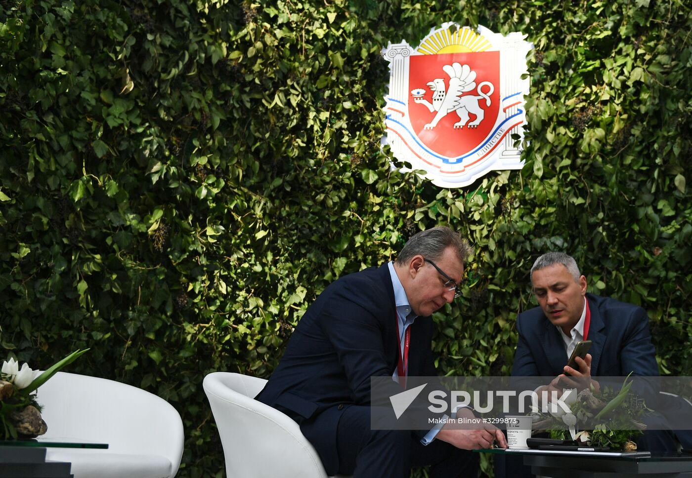 Russian Investment Forum in Sochi. Day two