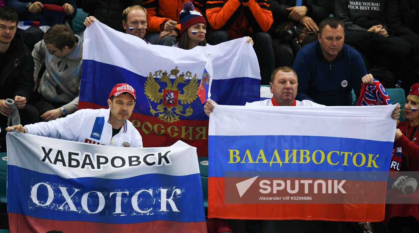 2018 Winter Olympics. Ice hockey. Men. Russia vs. Slovenia