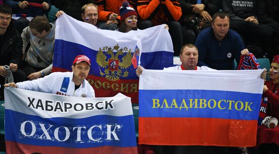 2018 Winter Olympics. Ice hockey. Men. Russia vs. Slovenia