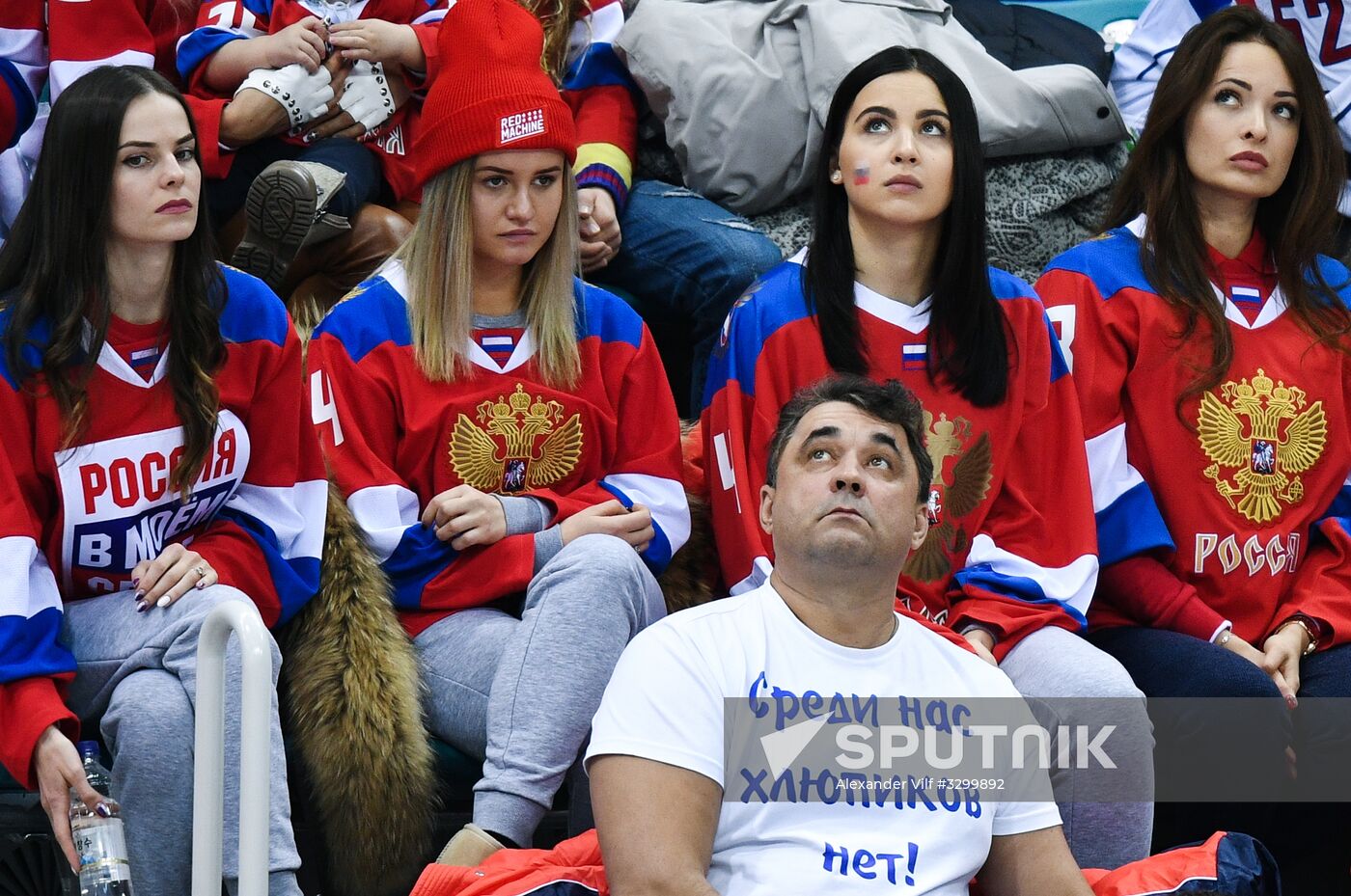 2018 Winter Olympics. Ice hockey. Men. Russia vs. Slovenia
