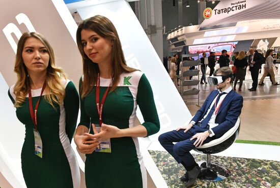 Russian Investment Forum in Sochi. Day two