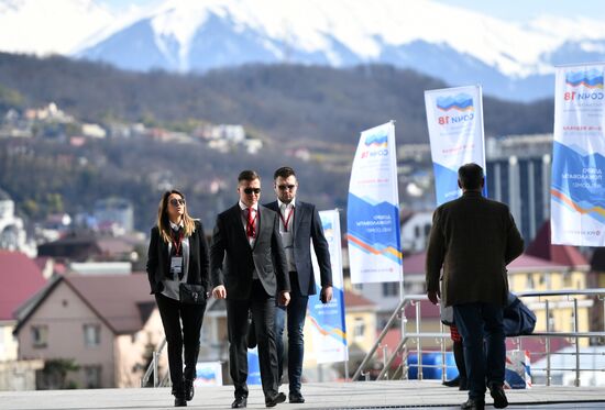 Russian Investment Forum in Sochi. Day two
