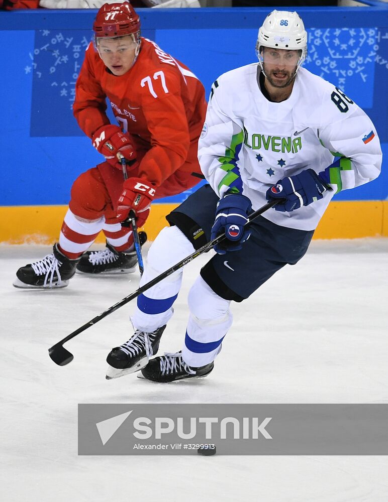2018 Winter Olympics. Ice hockey. Men. Russia vs. Slovenia
