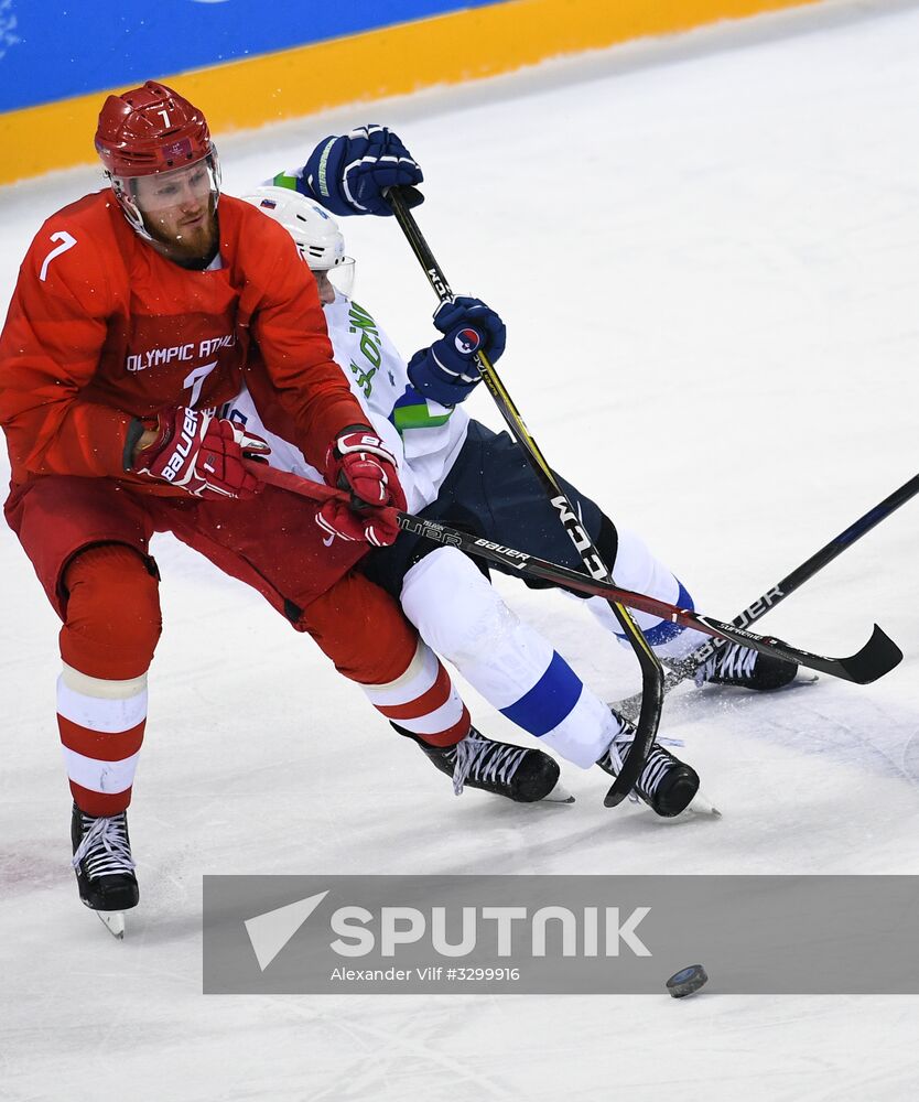2018 Winter Olympics. Ice hockey. Men. Russia vs. Slovenia