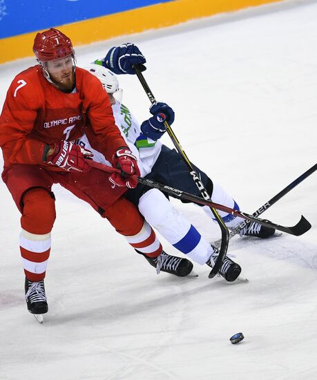 2018 Winter Olympics. Ice hockey. Men. Russia vs. Slovenia