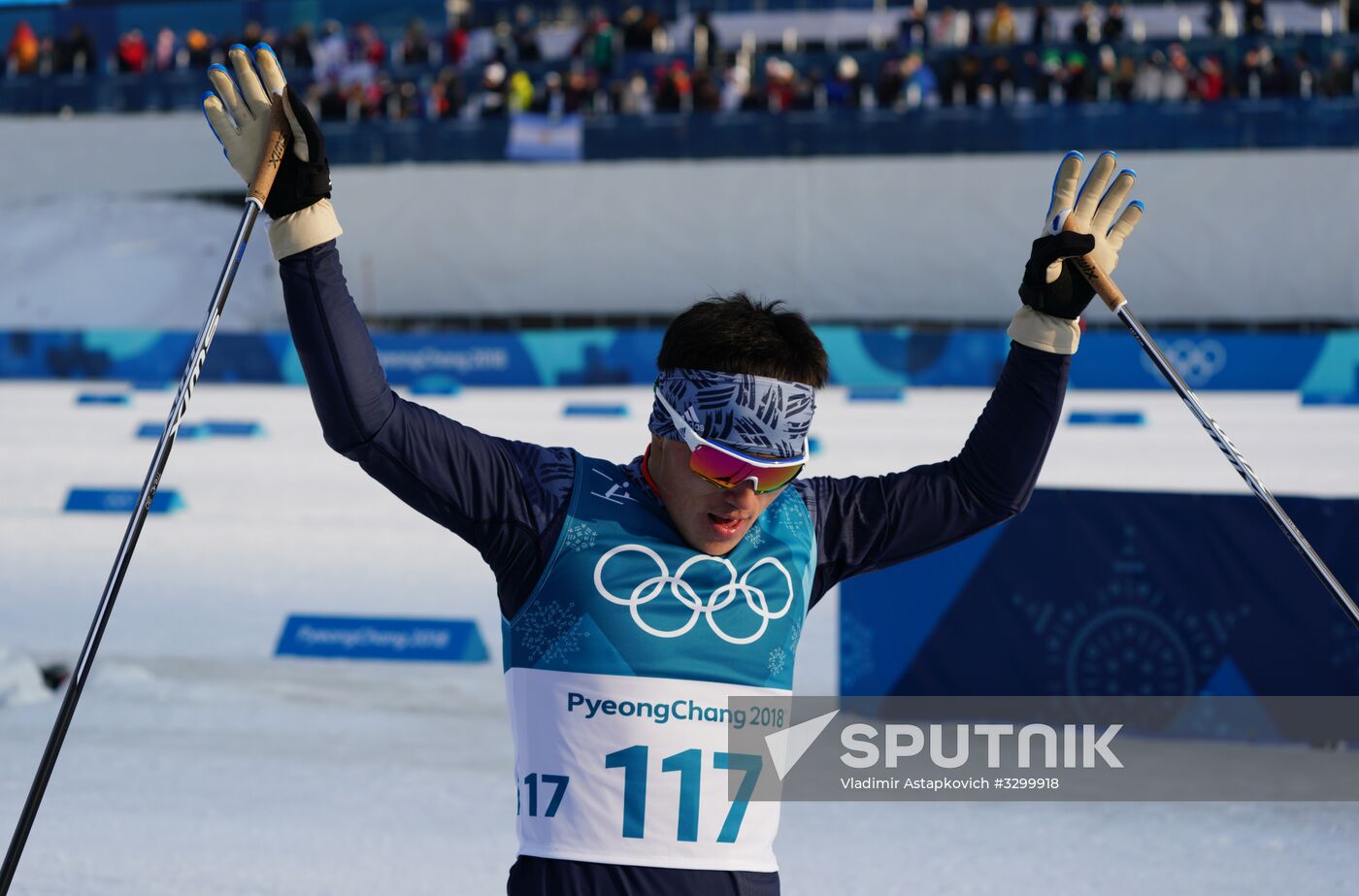 2018 Winter Olympics. Cross-country skiing. Men. 15 km. Freestyle