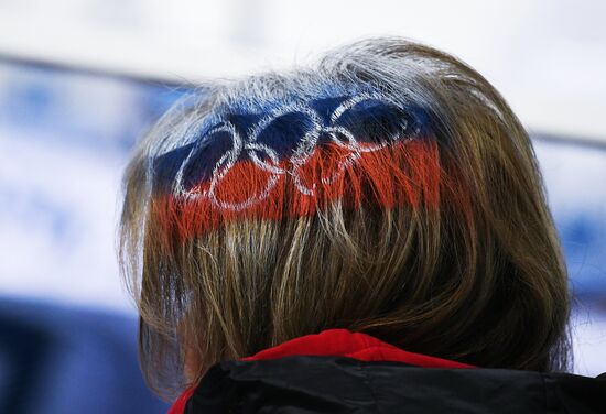 2018 Winter Olympics. Ice hockey. Men. Russia vs. Slovenia