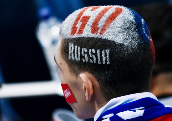 2018 Winter Olympics. Ice hockey. Men. Russia vs. Slovenia