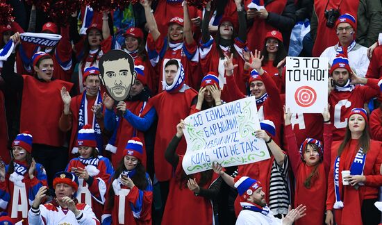 2018 Winter Olympics. Ice hockey. Men. Russia vs. Slovenia