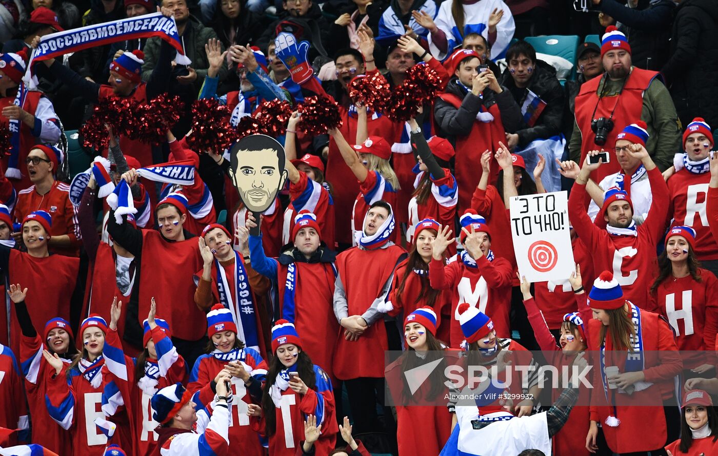 2018 Winter Olympics. Ice hockey. Men. Russia vs. Slovenia