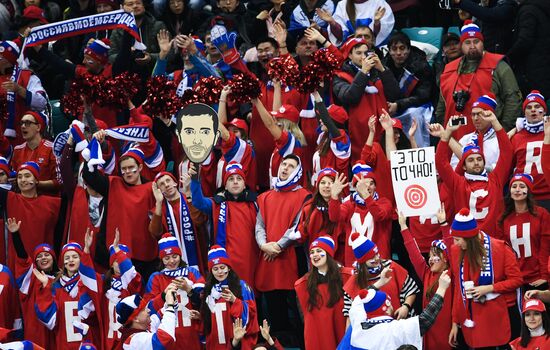2018 Winter Olympics. Ice hockey. Men. Russia vs. Slovenia