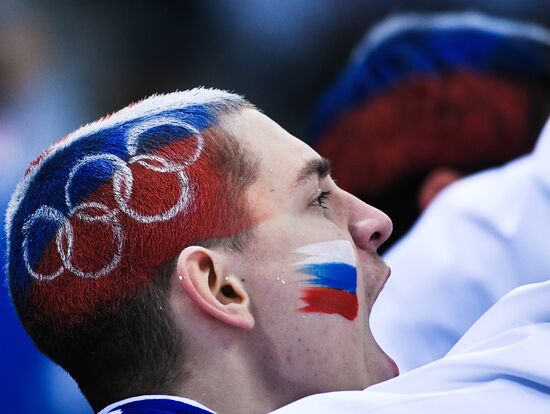 2018 Winter Olympics. Ice hockey. Men. Russia vs. Slovenia