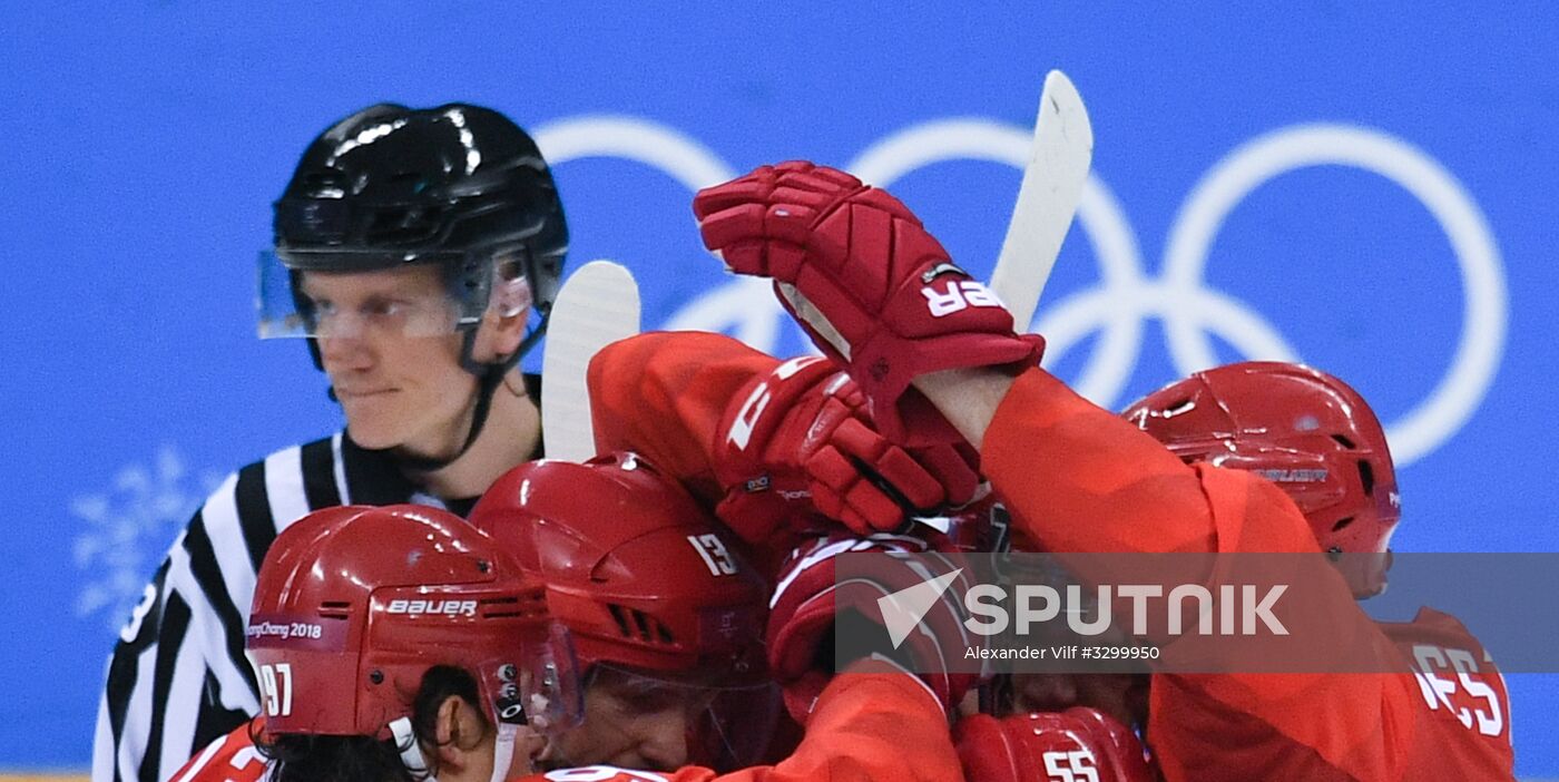 2018 Winter Olympics. Ice hockey. Men. Russia vs. Slovenia