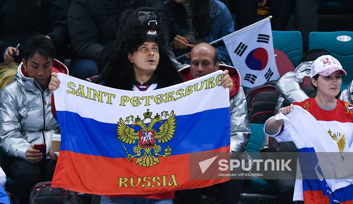 2018 Winter Olympics. Ice hockey. Men. Russia vs. Slovenia