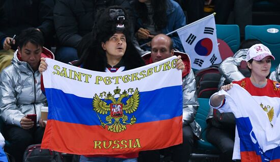 2018 Winter Olympics. Ice hockey. Men. Russia vs. Slovenia