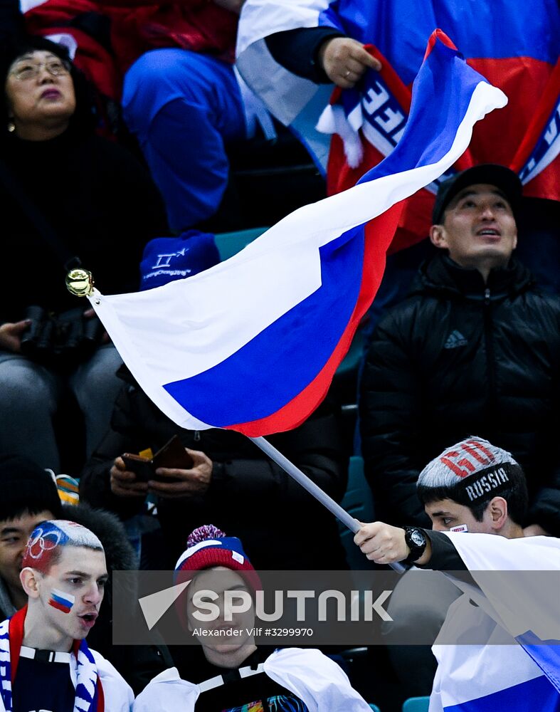 2018 Winter Olympics. Ice hockey. Men. Russia vs. Slovenia